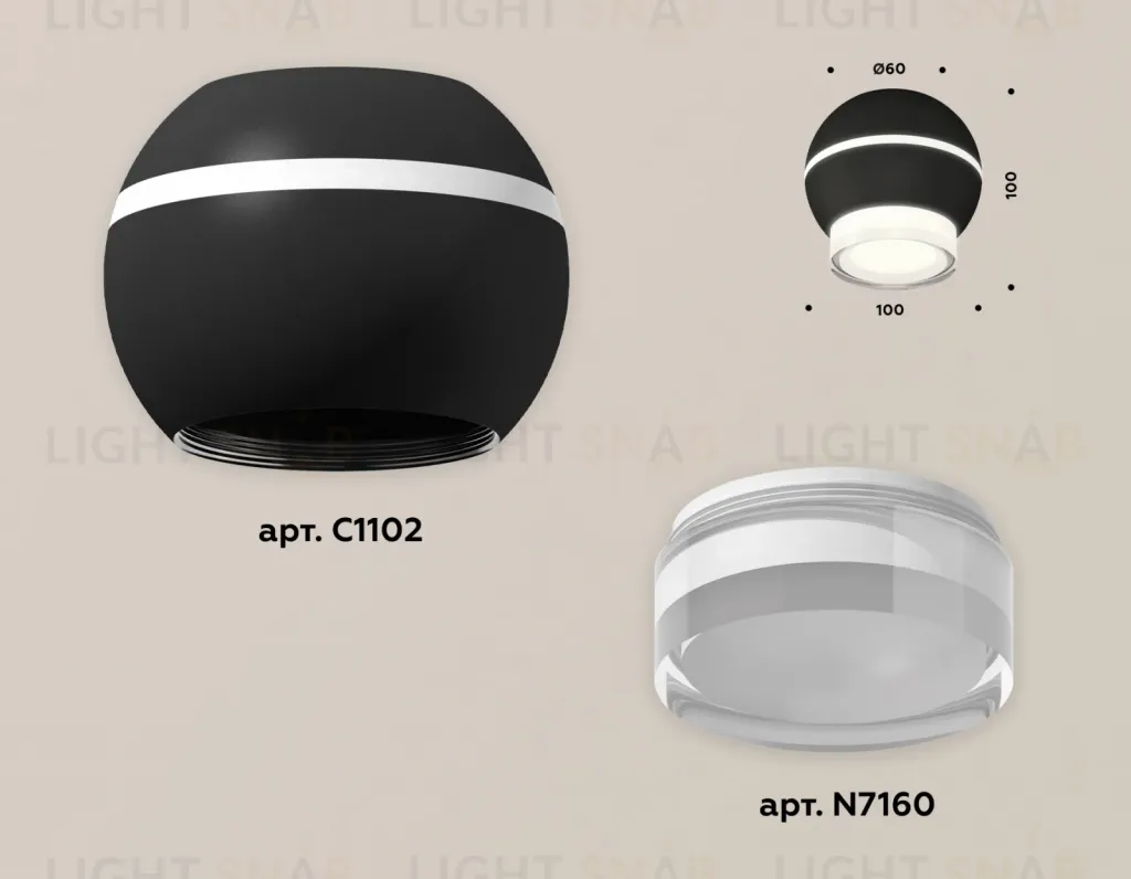 Накладной светильник с дополнительной подсветкой Ambrella Light Techno XS1102042 (C1102, N7160) XS1102042