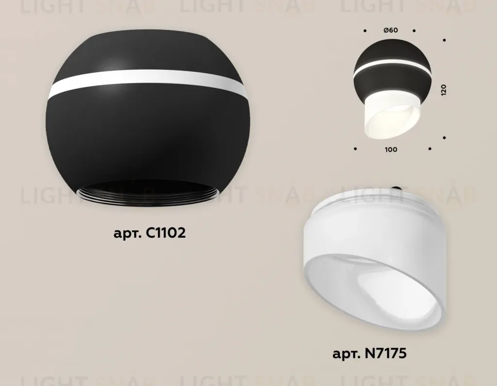 Накладной светильник с дополнительной подсветкой Ambrella Light Techno XS1102043 (C1102, N7175) XS1102043