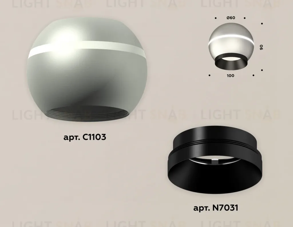 Накладной светильник с дополнительной подсветкой Ambrella Light Techno XS1103001 (C1103, N7031) XS1103001