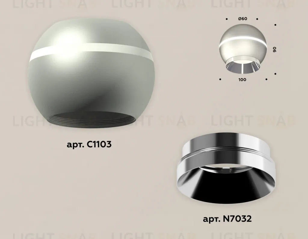 Накладной светильник с дополнительной подсветкой Ambrella Light Techno XS1103002 (C1103, N7032) XS1103002