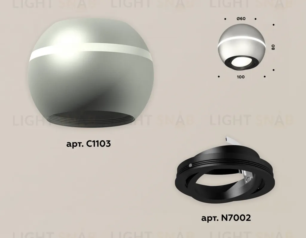 Накладной поворотный светильник с дополнительной подсветкой Ambrella Light Techno XS1103010 (C1103, N7002) XS1103010