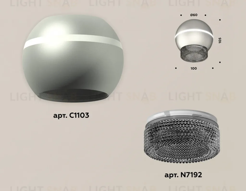 Накладной светильник с дополнительной подсветкой Ambrella Light Techno XS1103020 (C1103, N7192) XS1103020