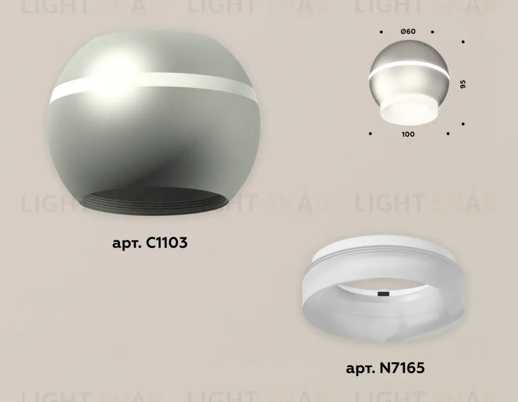 Накладной светильник с дополнительной подсветкой Ambrella Light Techno XS1103030 (C1103, N7165) XS1103030