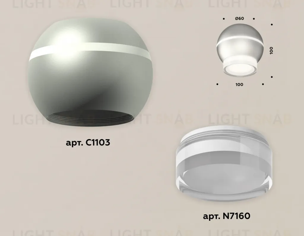 Накладной светильник с дополнительной подсветкой Ambrella Light Techno XS1103031 (C1103, N7160) XS1103031