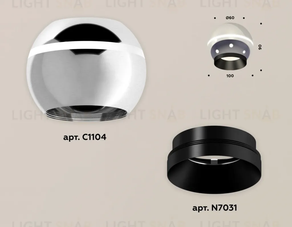 Накладной светильник с дополнительной подсветкой Ambrella Light Techno XS1104001 (C1104, N7031) XS1104001