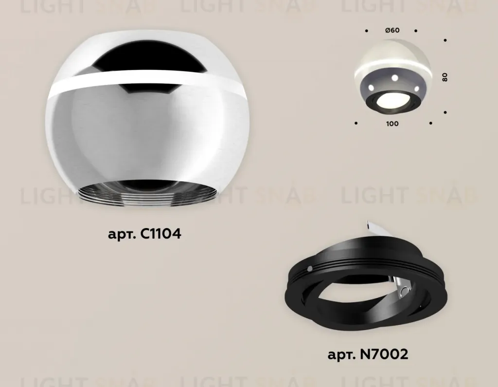 Накладной поворотный светильник с дополнительной подсветкой Ambrella Light Techno XS1104010 (C1104, N7002) XS1104010