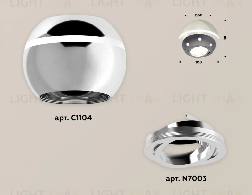 Накладной поворотный светильник с дополнительной подсветкой Ambrella Light Techno XS1104011 (C1104, N7003) XS1104011