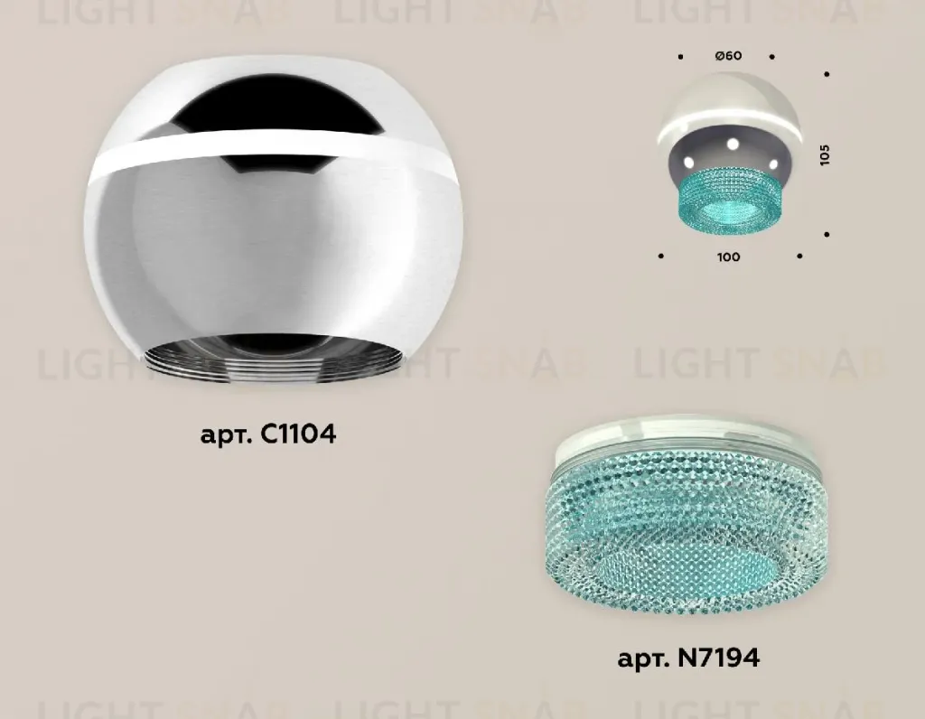 Накладной светильник с дополнительной подсветкой Ambrella Light Techno XS1104020 (C1104, N7194) XS1104020