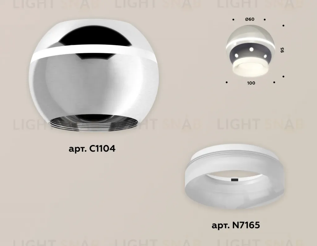 Накладной светильник с дополнительной подсветкой Ambrella Light Techno XS1104030 (C1104, N7165) XS1104030