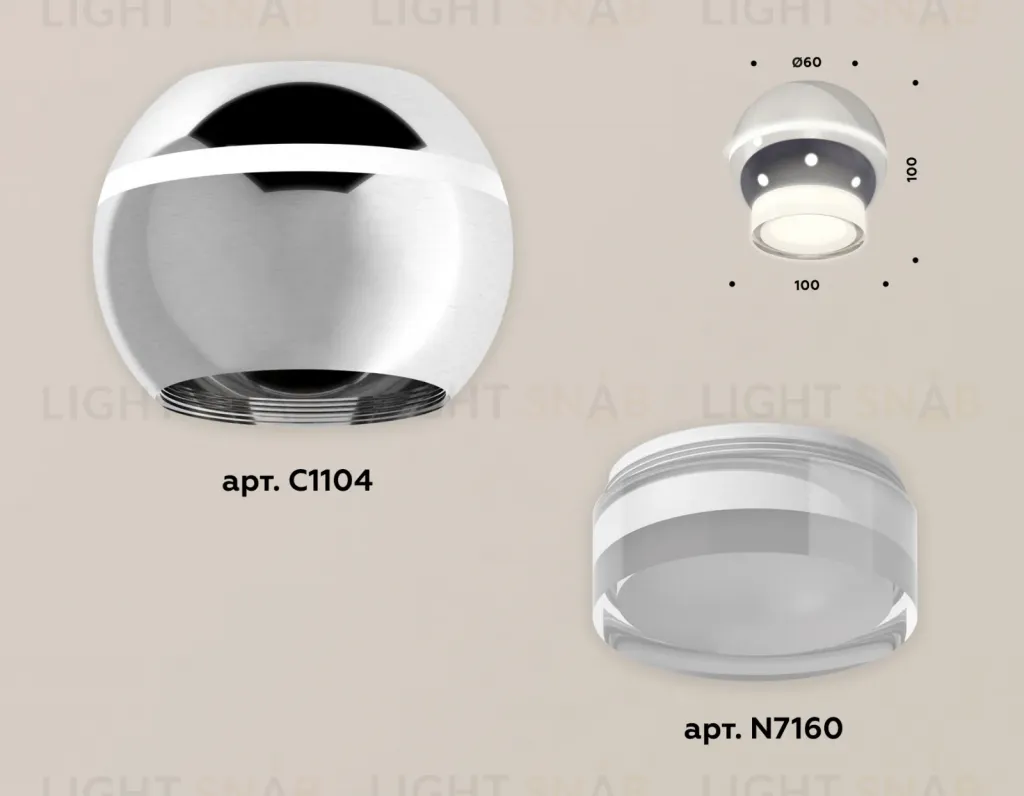Накладной светильник с дополнительной подсветкой Ambrella Light Techno XS1104031 (C1104, N7160) XS1104031
