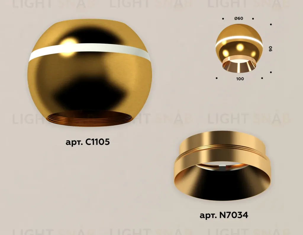 Накладной светильник с дополнительной подсветкой Ambrella Light Techno XS1105002 (C1105, N7034) XS1105002