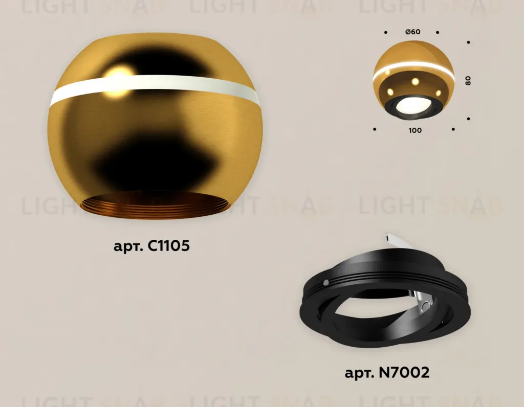 Накладной поворотный светильник с дополнительной подсветкой Ambrella Light Techno XS1105010 (C1105, N7002) XS1105010