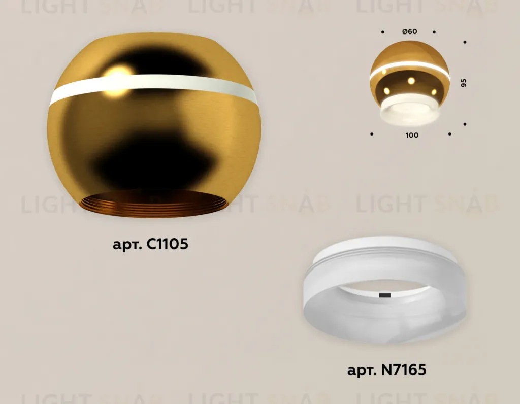 Накладной светильник с дополнительной подсветкой Ambrella Light Techno XS1105030 (C1105, N7165) XS1105030