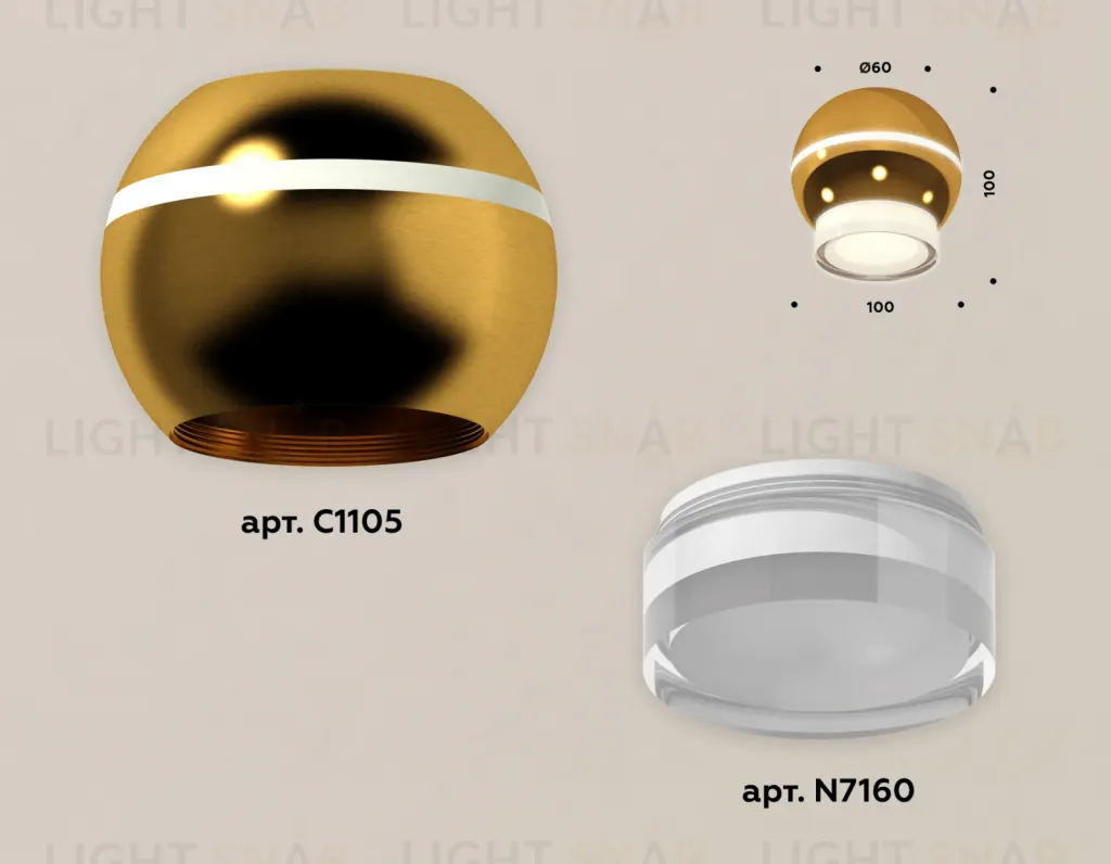 Накладной светильник с дополнительной подсветкой Ambrella Light Techno XS1105031 (C1105, N7160) XS1105031