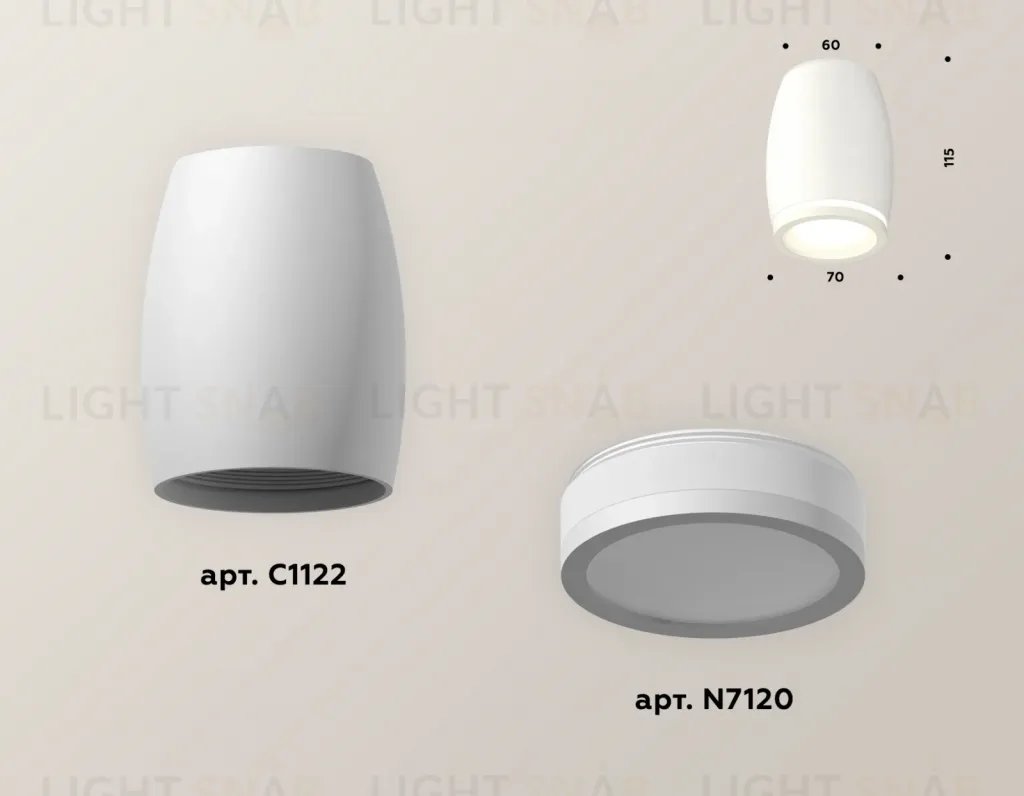 Накладной светильник Ambrella Light Techno XS1122020 (C1122, N7120) XS1122020