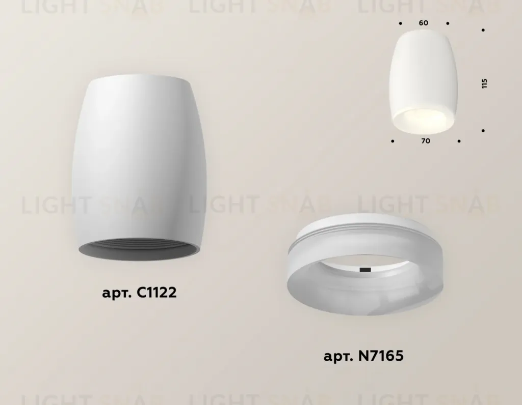 Накладной светильник Ambrella Light Techno XS1122021 (C1122, N7165) XS1122021