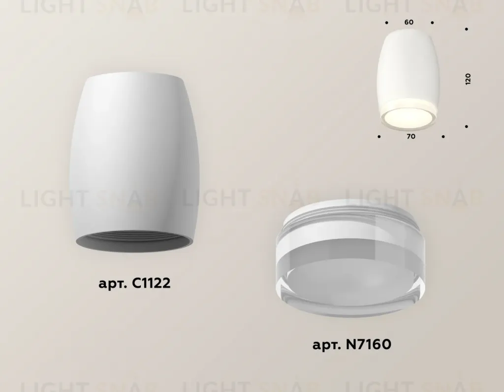 Накладной светильник Ambrella Light Techno XS1122022 (C1122, N7160) XS1122022