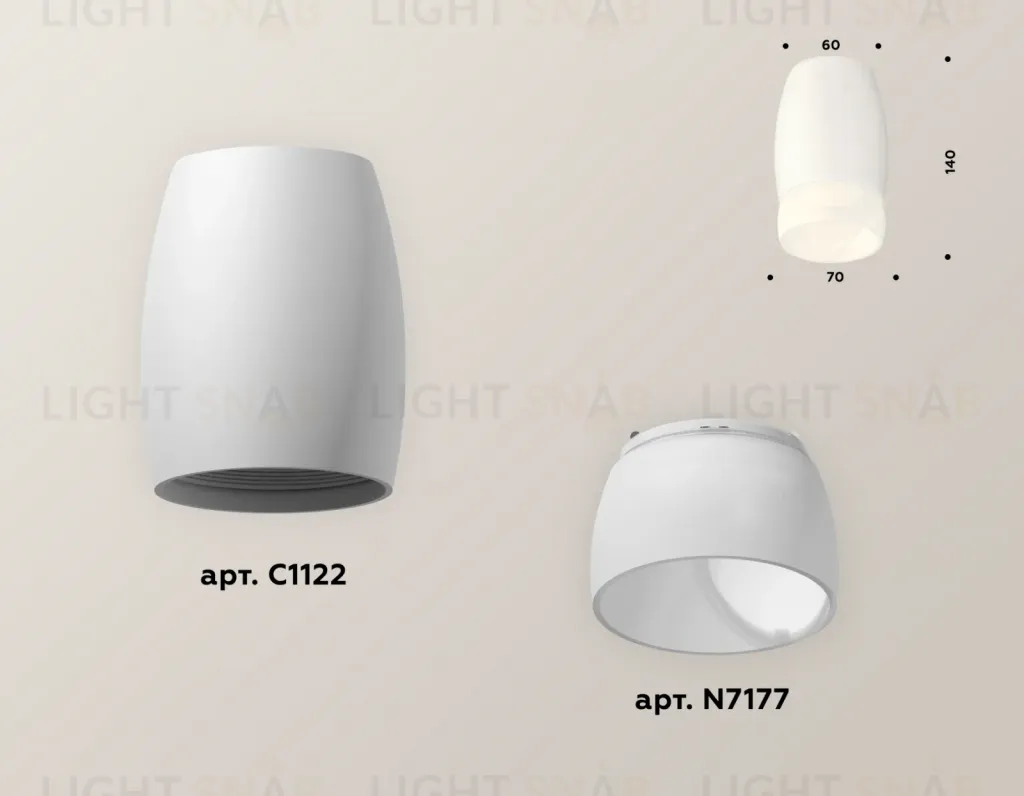 Накладной светильник Ambrella Light Techno XS1122024 (C1122, N7177) XS1122024