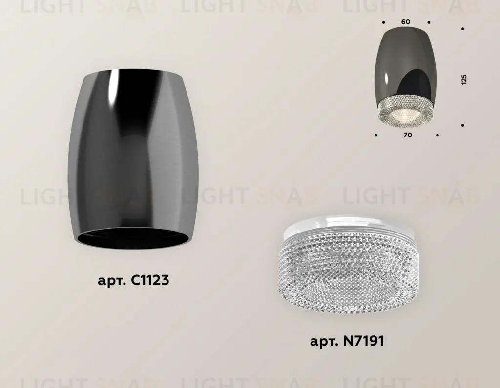 Накладной светильник Ambrella Light Techno XS1123010 (C1123, N7191) XS1123010