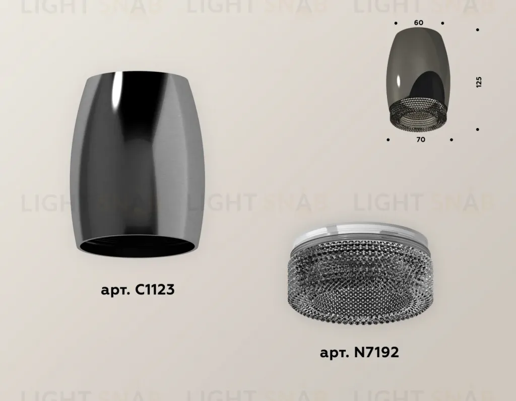 Накладной светильник Ambrella Light Techno XS1123011 (C1123, N7192) XS1123011