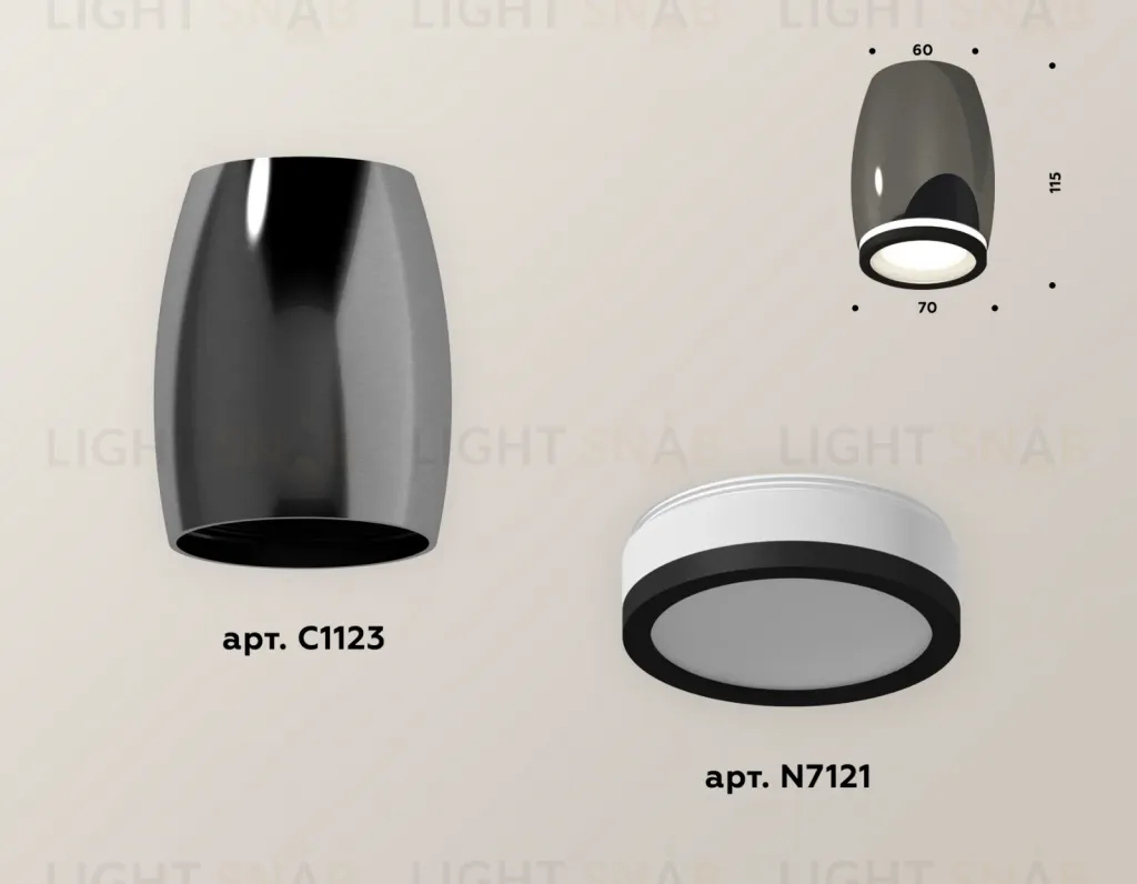 Накладной светильник Ambrella Light Techno XS1123020 (C1123, N7121) XS1123020