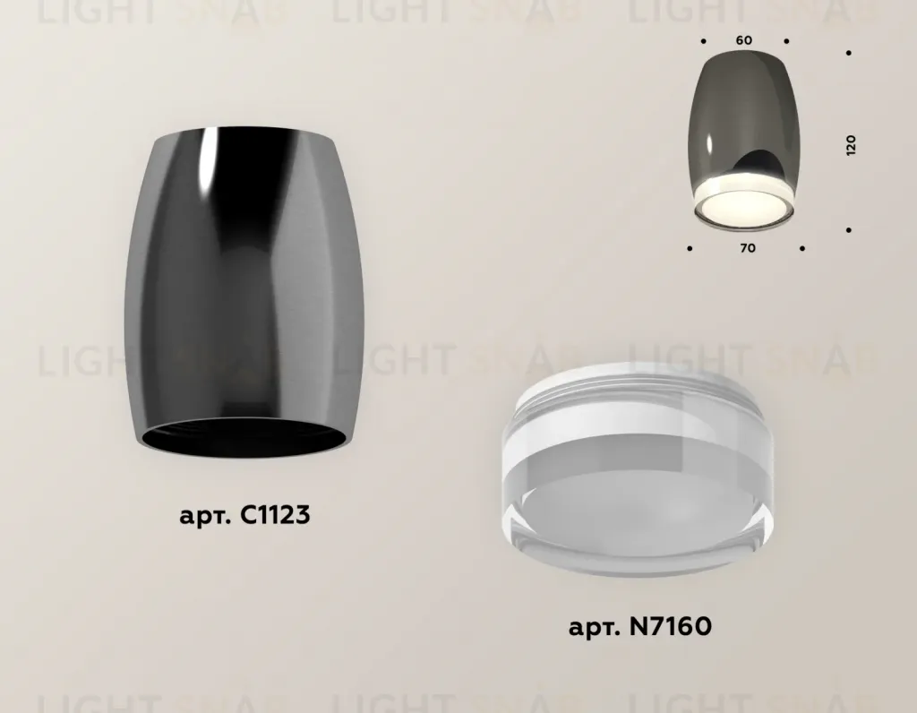 Накладной светильник Ambrella Light Techno XS1123022 (C1123, N7160) XS1123022