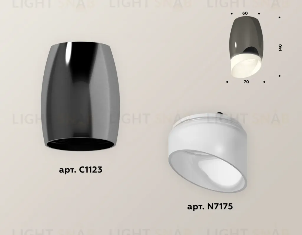 Накладной светильник Ambrella Light Techno XS1123023 (C1123, N7175) XS1123023