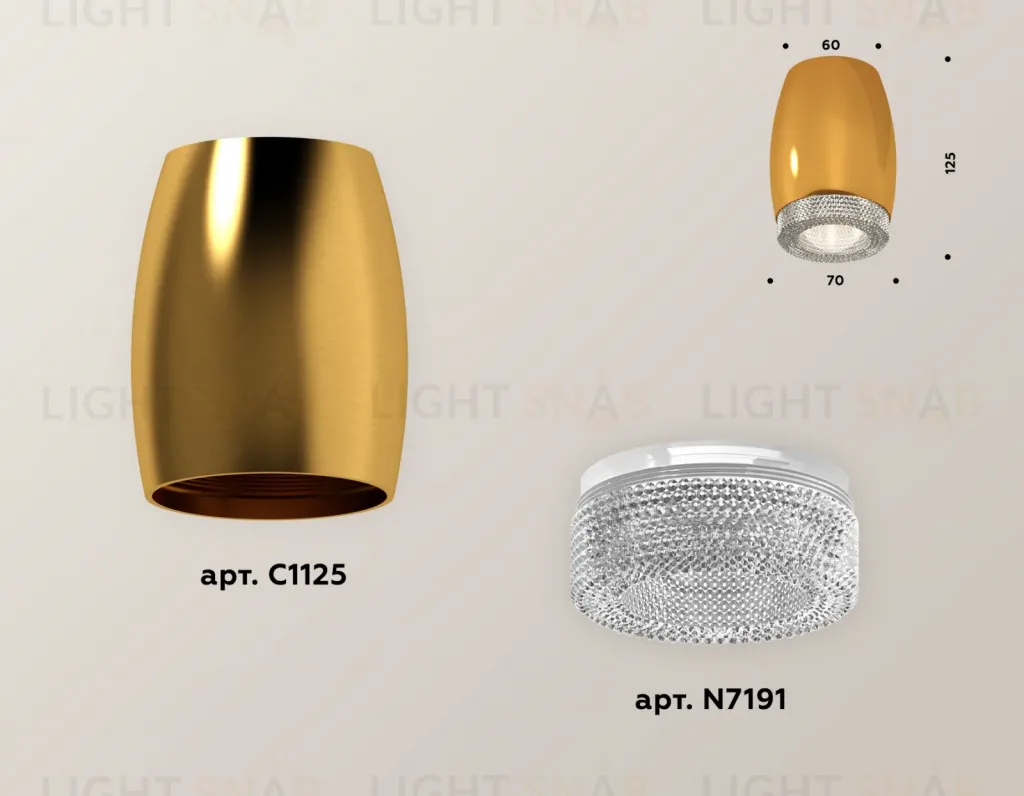 Накладной светильник Ambrella Light Techno XS1125010 (C1125, N7191) XS1125010