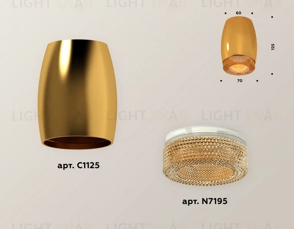 Накладной светильник Ambrella Light Techno XS1125011 (C1125, N7195) XS1125011