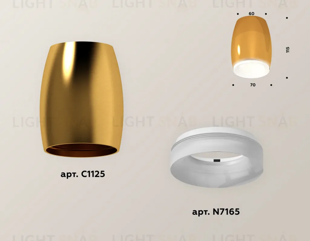 Накладной светильник Ambrella Light Techno XS1125020 (C1125, N7165) XS1125020