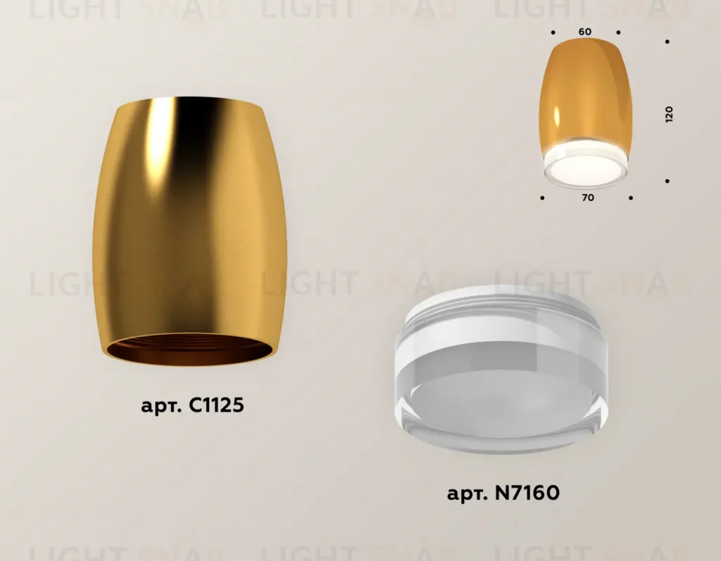 Накладной светильник Ambrella Light Techno XS1125021 (C1125, N7160) XS1125021