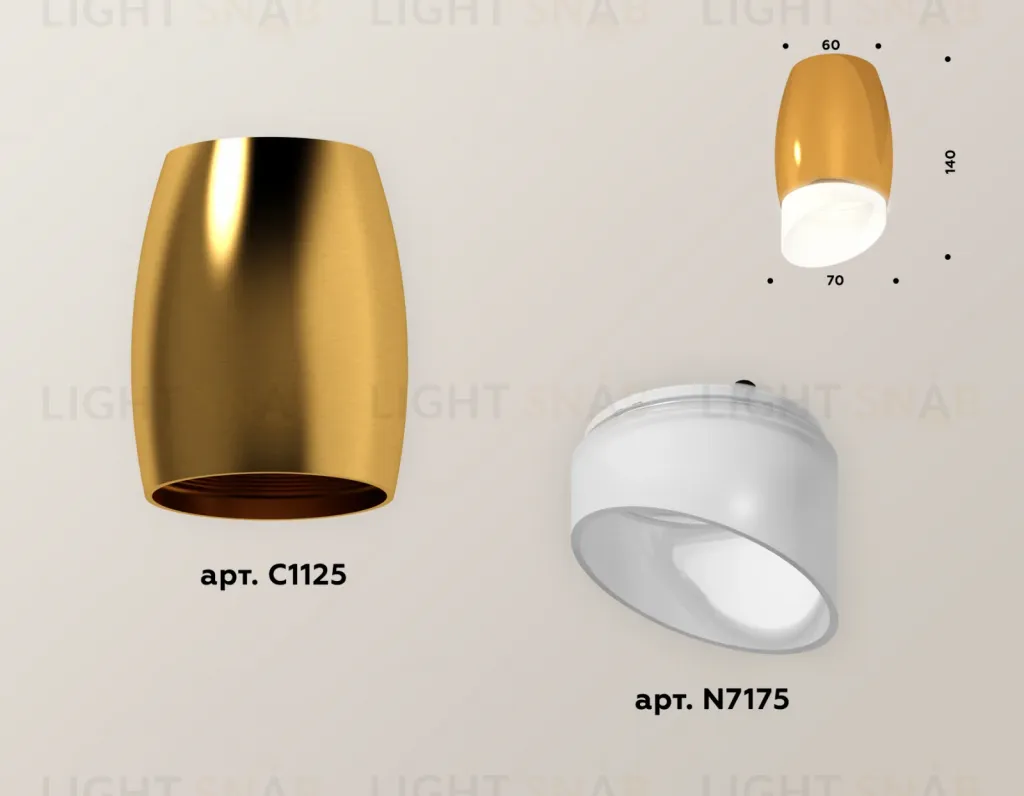 Накладной светильник Ambrella Light Techno XS1125022 (C1125, N7175) XS1125022