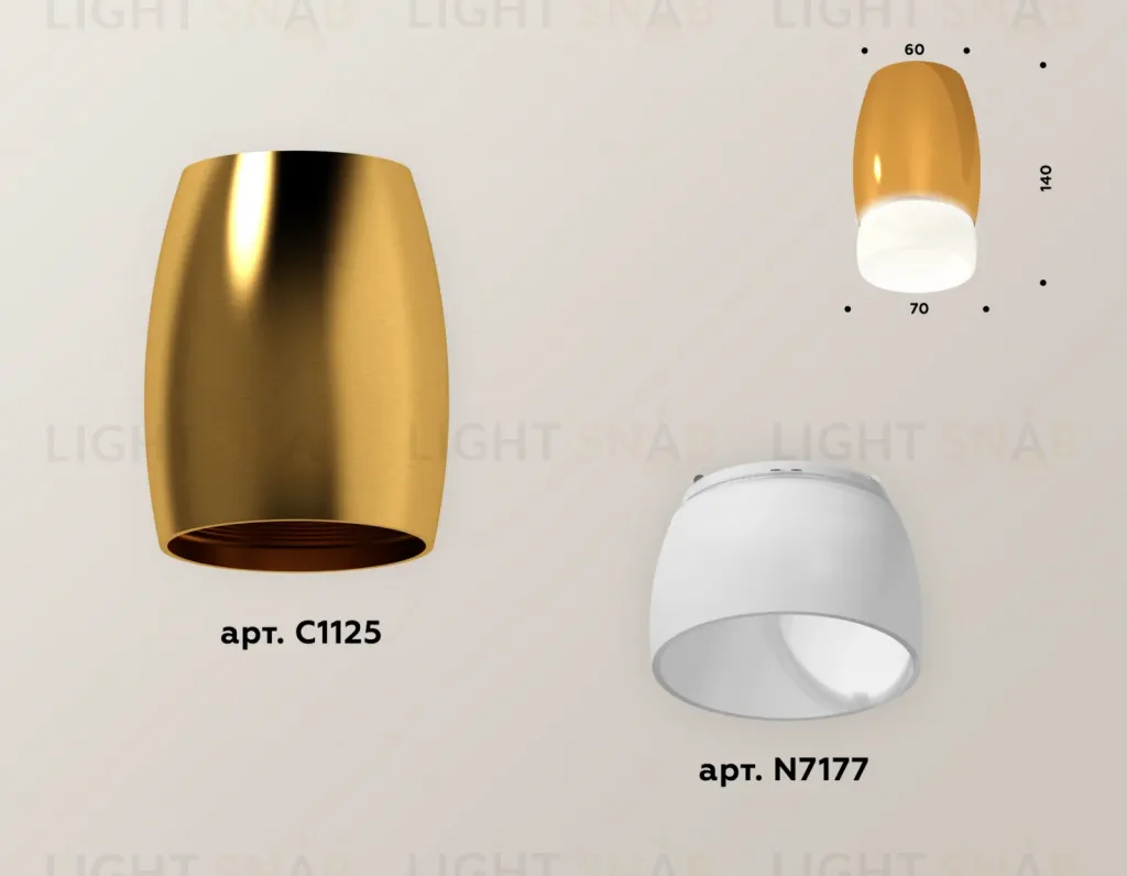 Накладной светильник Ambrella Light Techno XS1125023 (C1125, N7177) XS1125023