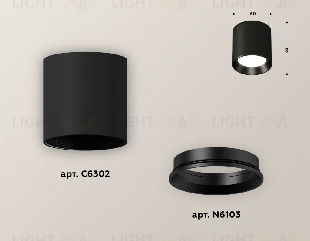 Накладной светильник Ambrella Light Techno XS6302002 (C6302, N6103) XS6302002