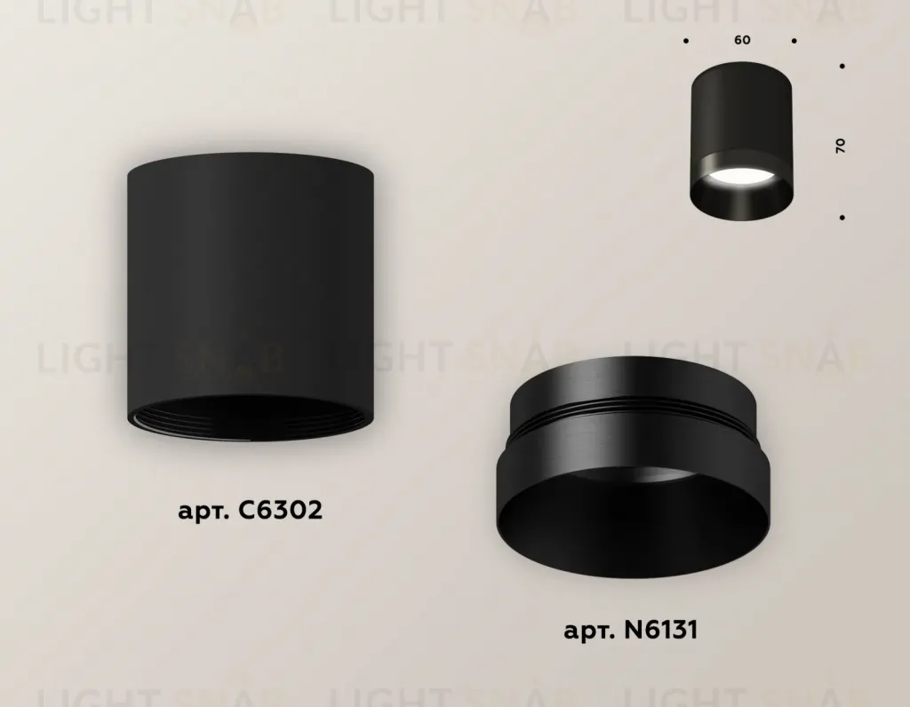 Накладной светильник Ambrella Light Techno XS6302021 (C6302, N6131) XS6302021