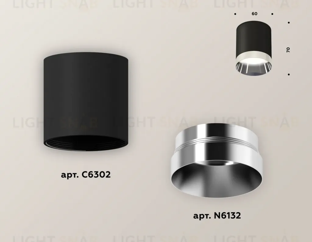 Накладной светильник Ambrella Light Techno XS6302022 (C6302, N6132) XS6302022
