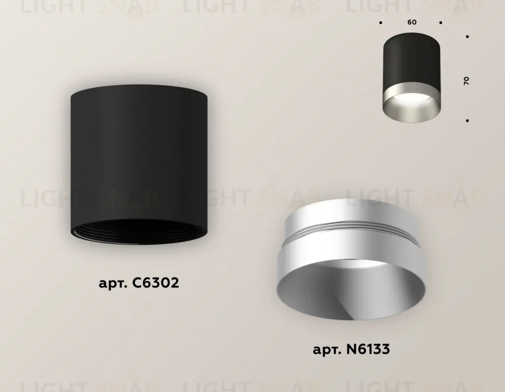 Накладной светильник Ambrella Light Techno XS6302023 (C6302, N6133) XS6302023