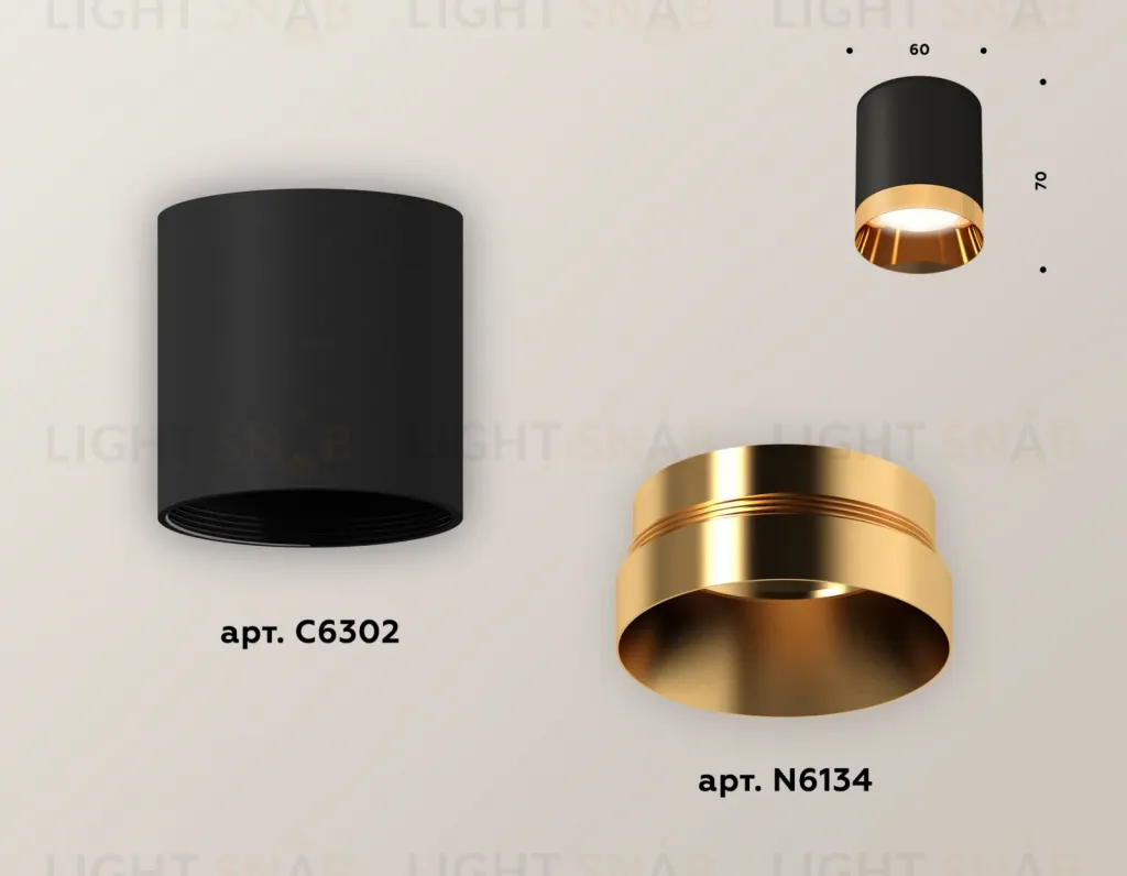 Накладной светильник Ambrella Light Techno XS6302024 (C6302, N6134) XS6302024