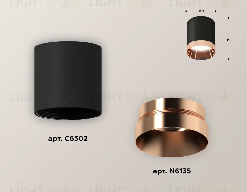 Накладной светильник Ambrella Light Techno XS6302025 (C6302, N6135) XS6302025