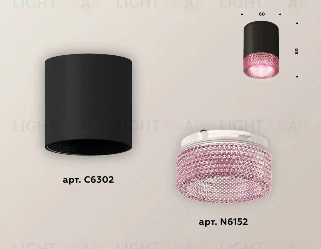 Накладной светильник Ambrella Light Techno XS6302042 (C6302, N6152) XS6302042