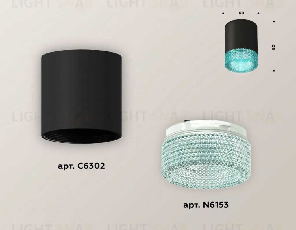 Накладной светильник Ambrella Light Techno XS6302043 (C6302, N6153) XS6302043