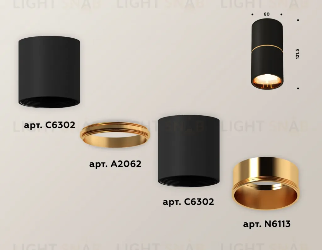 Накладной светильник Ambrella Light Techno XS6302082 (C6302, A2062, N6113) XS6302082