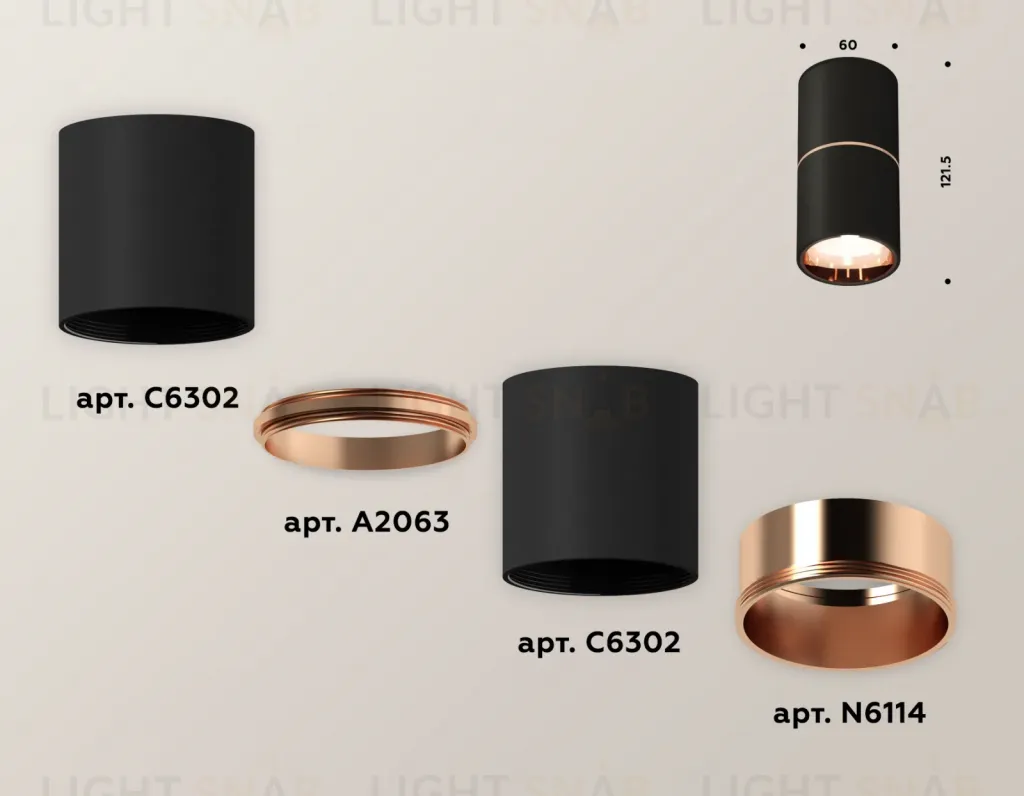 Накладной светильник Ambrella Light Techno XS6302083 (C6302, A2063, N6114) XS6302083