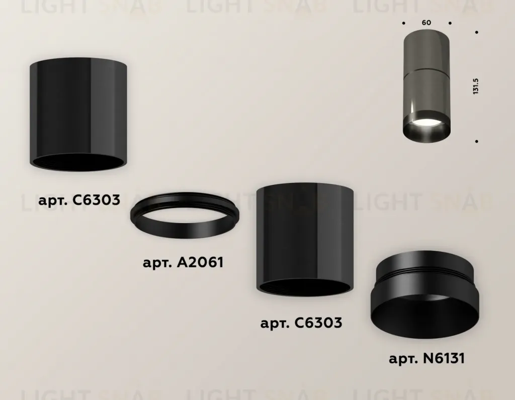 Накладной светильник Ambrella Light Techno XS6303020 (C6303, A2061, N6131) XS6303020