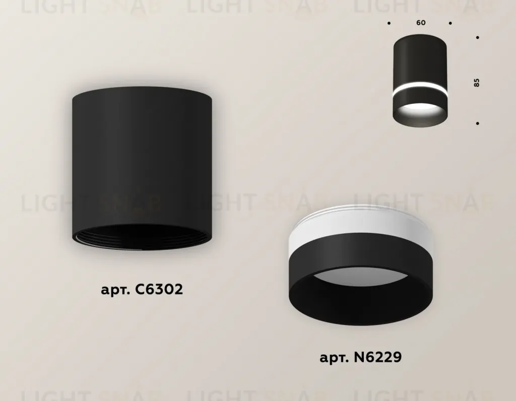 Накладной светильник Ambrella Light Techno XS6302061 (C6302, N6229) XS6302061