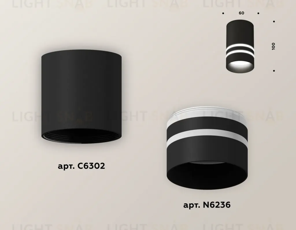 Накладной светильник Ambrella Light Techno XS6302062 (C6302, N6236) XS6302062