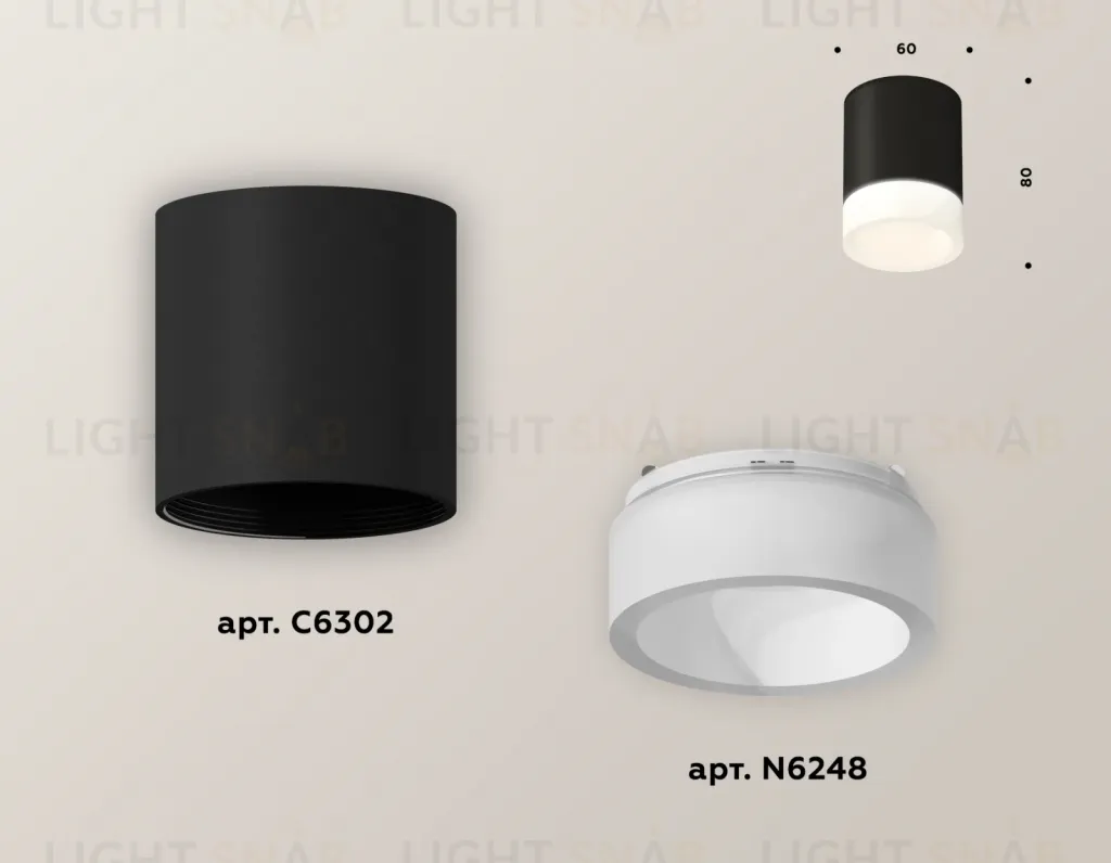 Накладной светильник Ambrella Light Techno XS6302063 (C6302, N6248) XS6302063