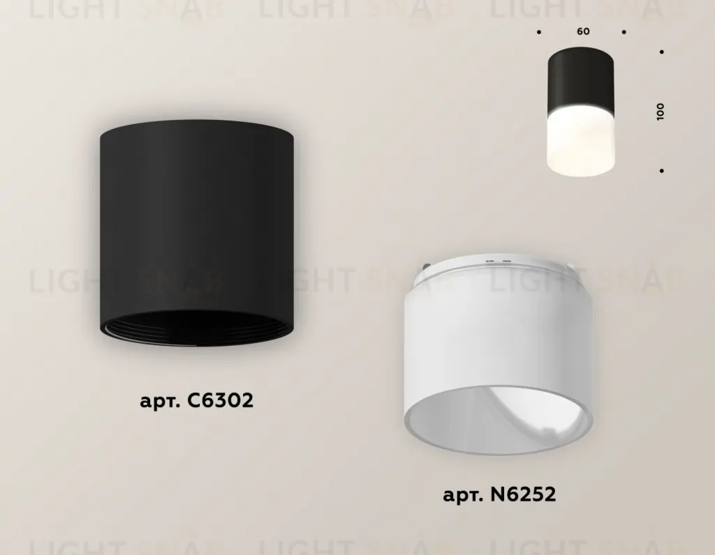 Накладной светильник Ambrella Light Techno XS6302065 (C6302, N6252) XS6302065
