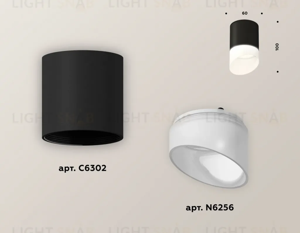Накладной светильник Ambrella Light Techno XS6302066 (C6302, N6256) XS6302066