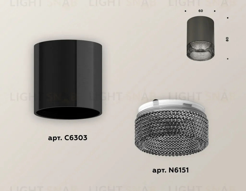 Накладной светильник Ambrella Light Techno XS6303003 (C6303, N6151) XS6303003